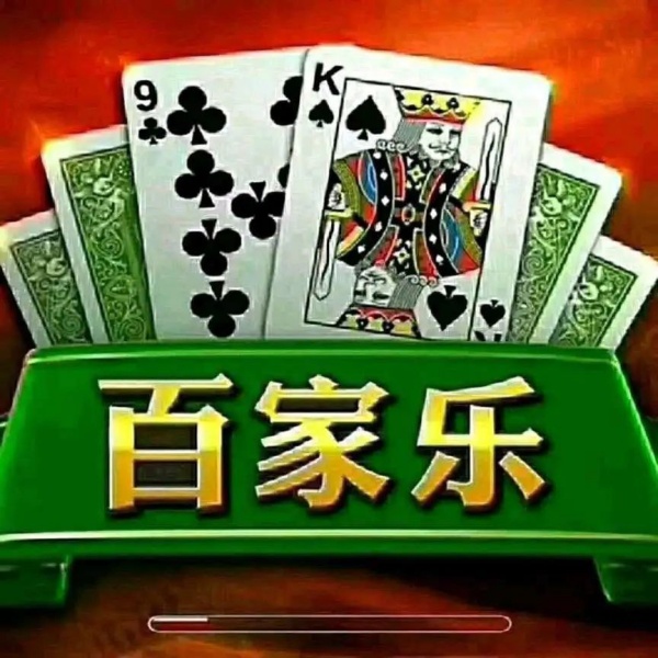 腾龙集团生产基地